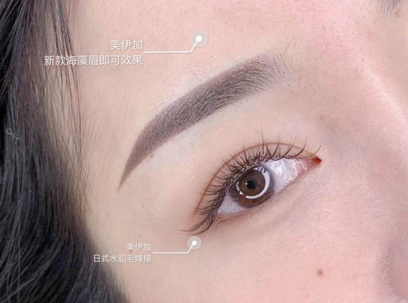 紋繡作品一