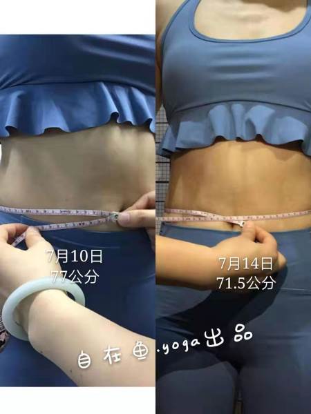 維密塑形學(xué)員教學(xué)前后對比一