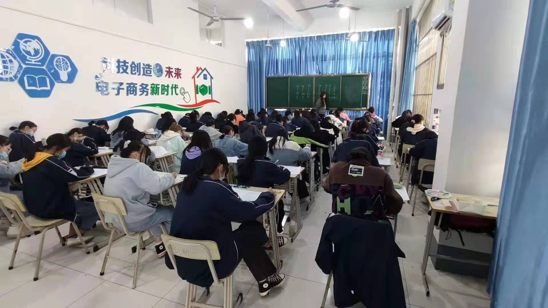 上課現(xiàn)場