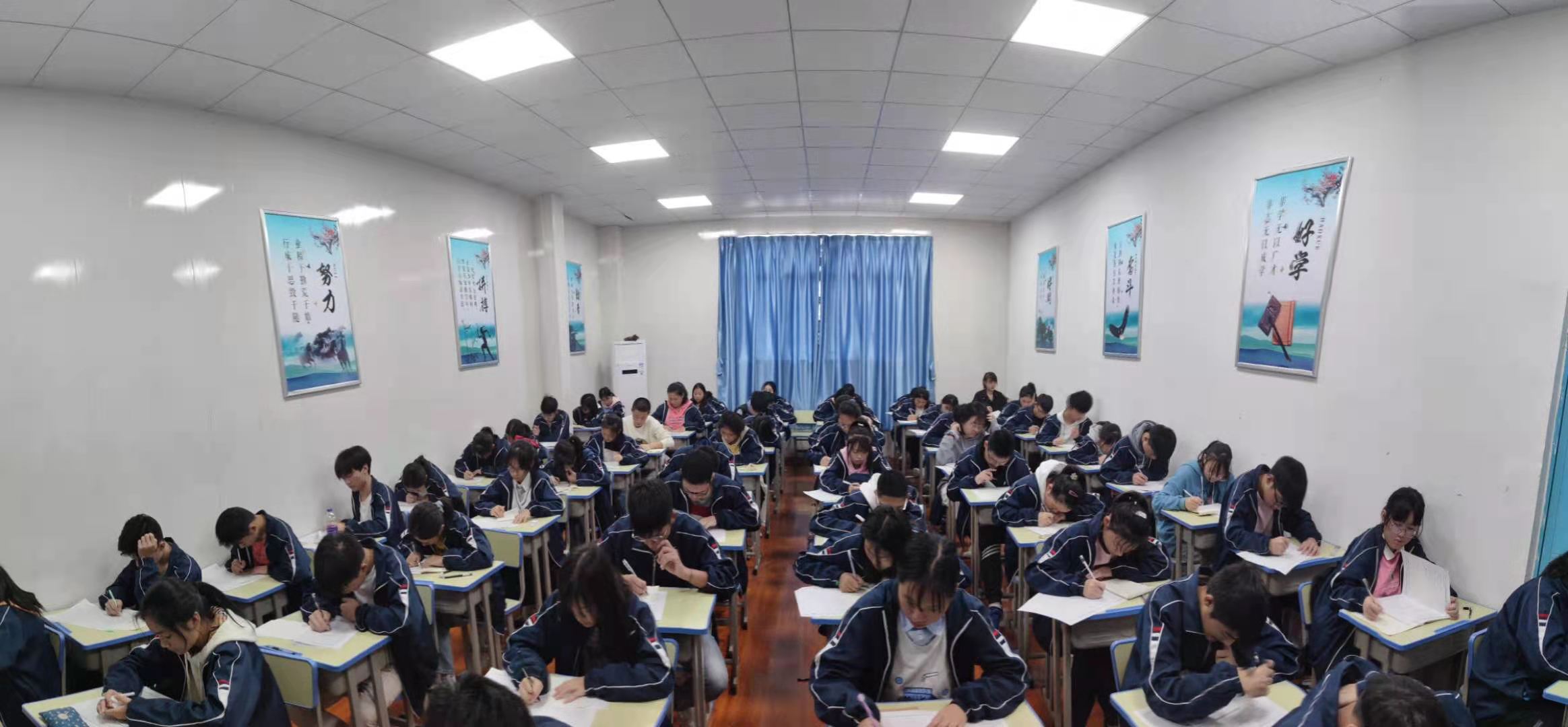 學(xué)習(xí)現(xiàn)場