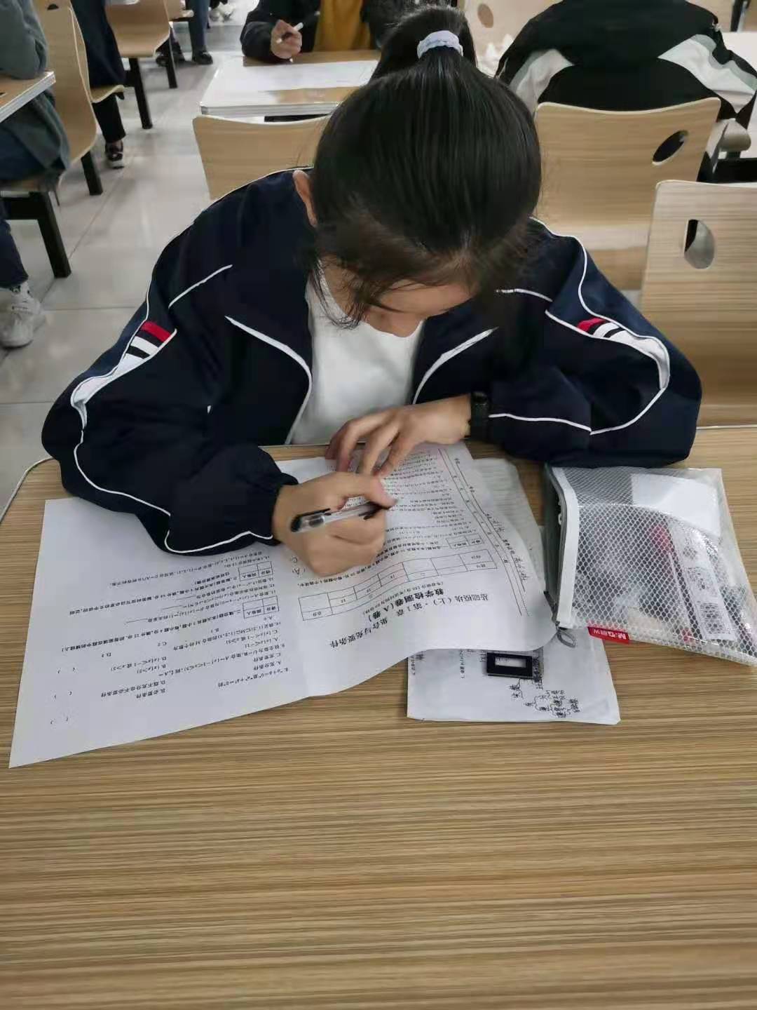 學(xué)生模擬考試