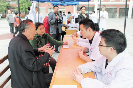 為市民診治頸椎病