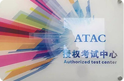 ATAC