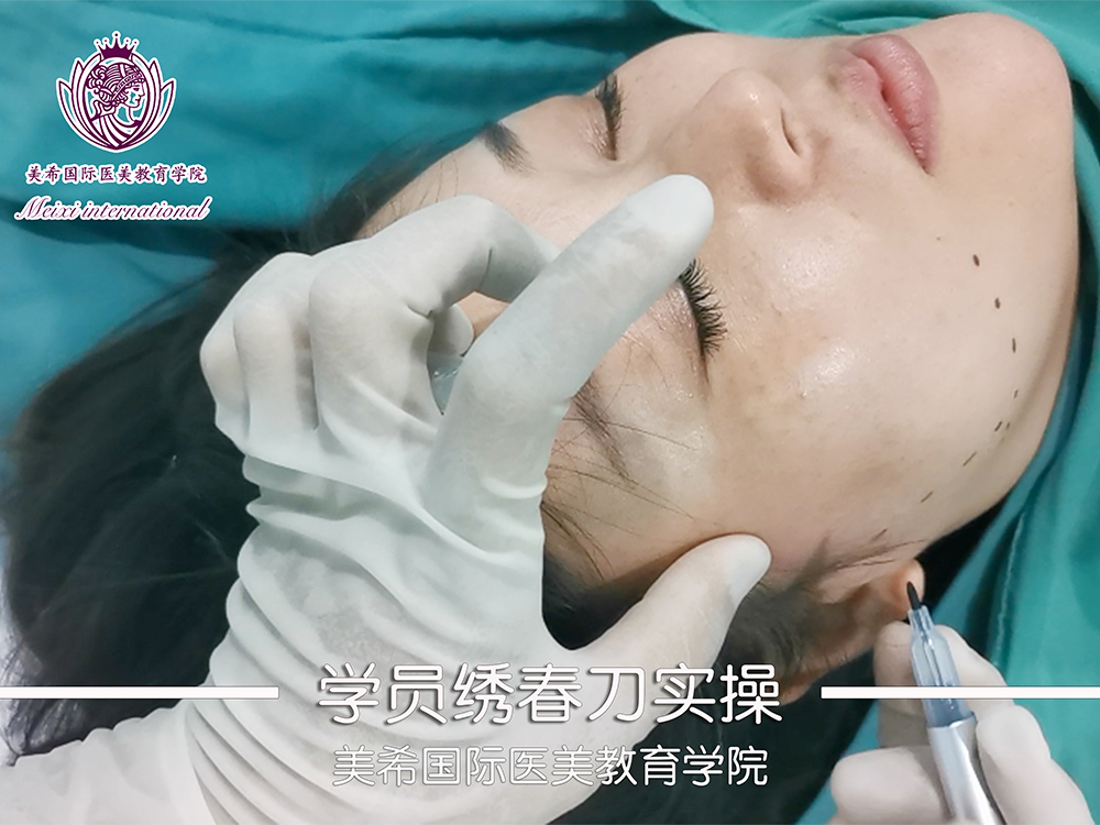 繡春刀實(shí)操教學(xué)