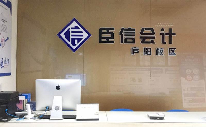 廬陽校區(qū)
