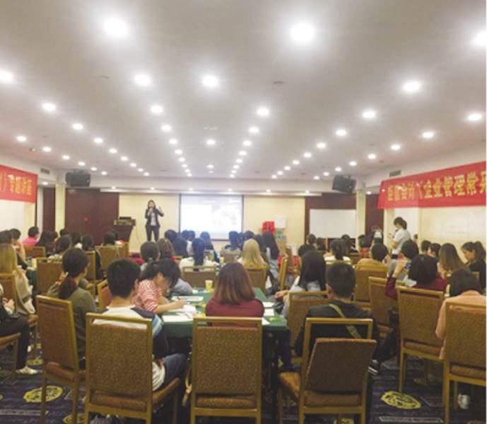 教學(xué)現(xiàn)場十五