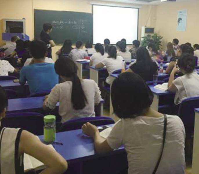 教學(xué)現(xiàn)場十九