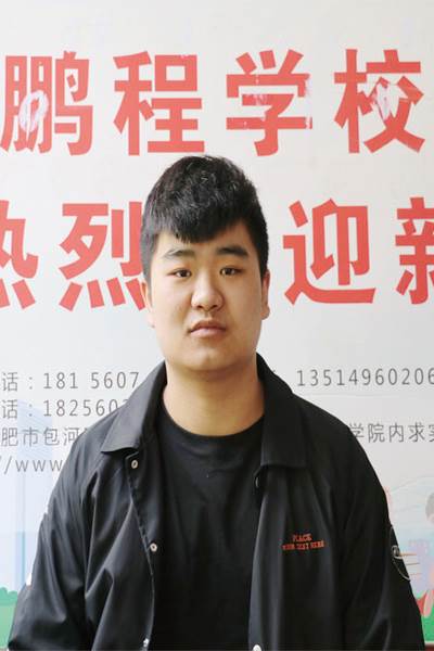 戴同學(xué)-華中師范大學(xué)