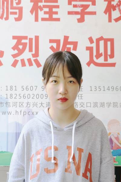 葛同學(xué)-鄭州大學(xué)