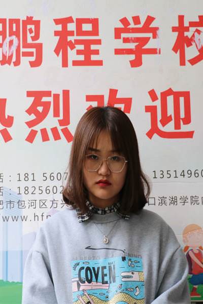 章同學(xué)-山東大學(xué)
