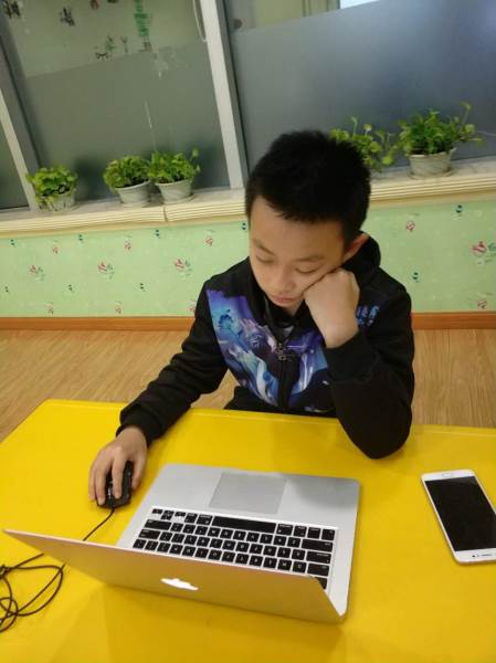 學習
