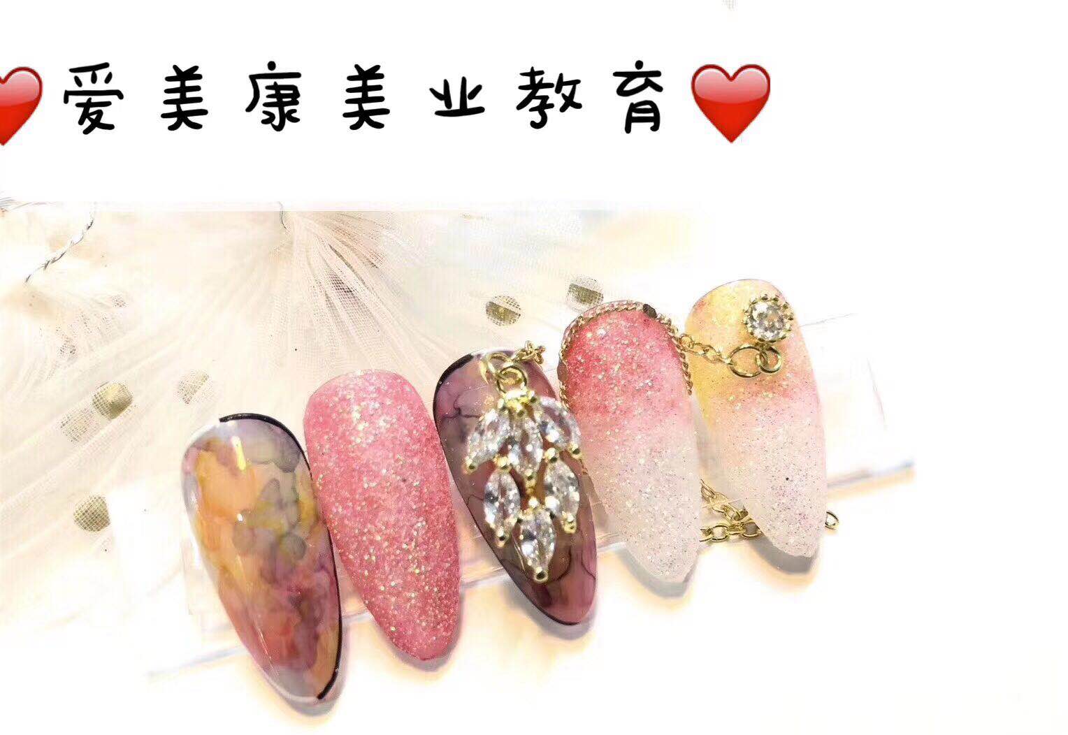 美甲作品六