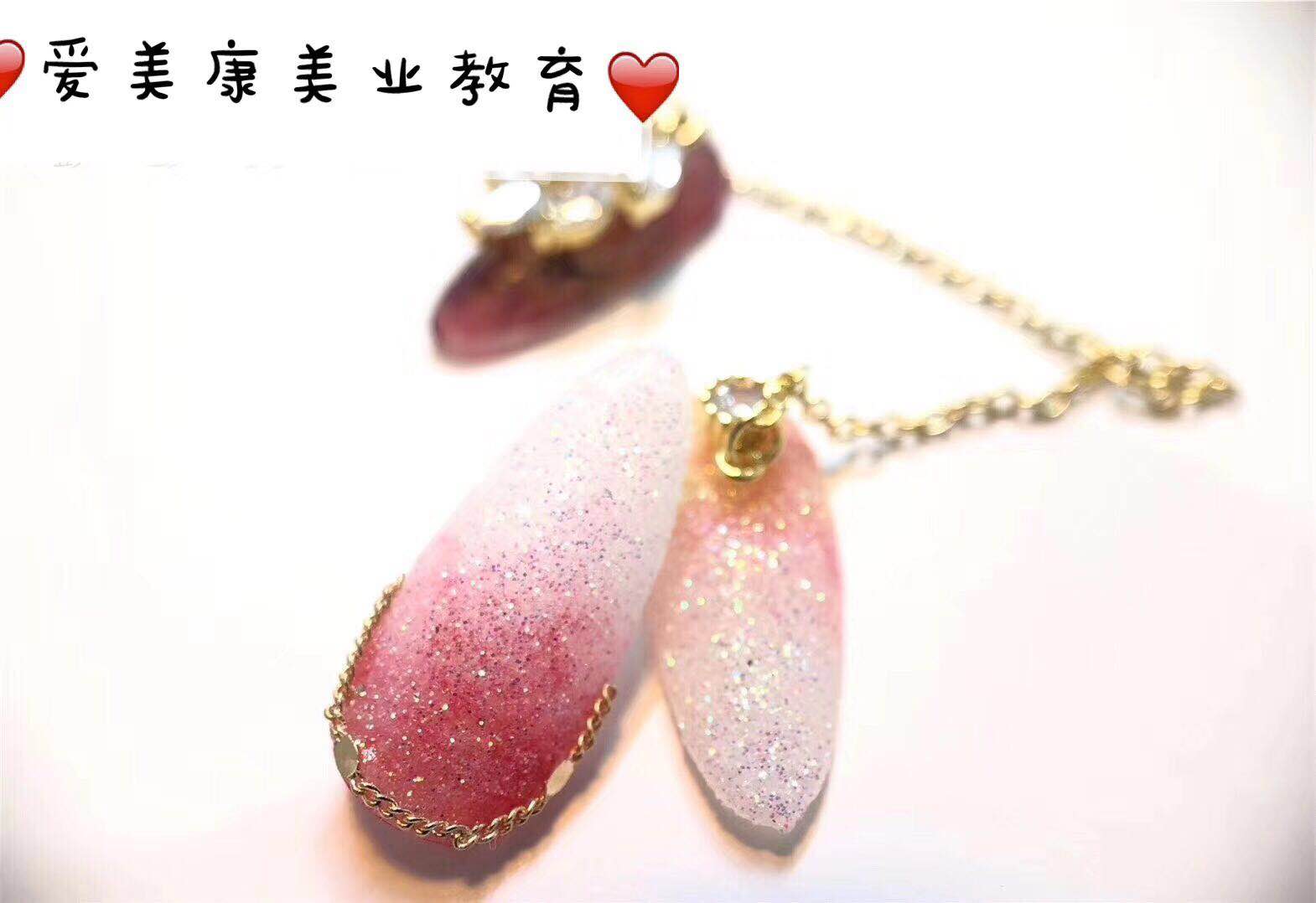 美甲作品五