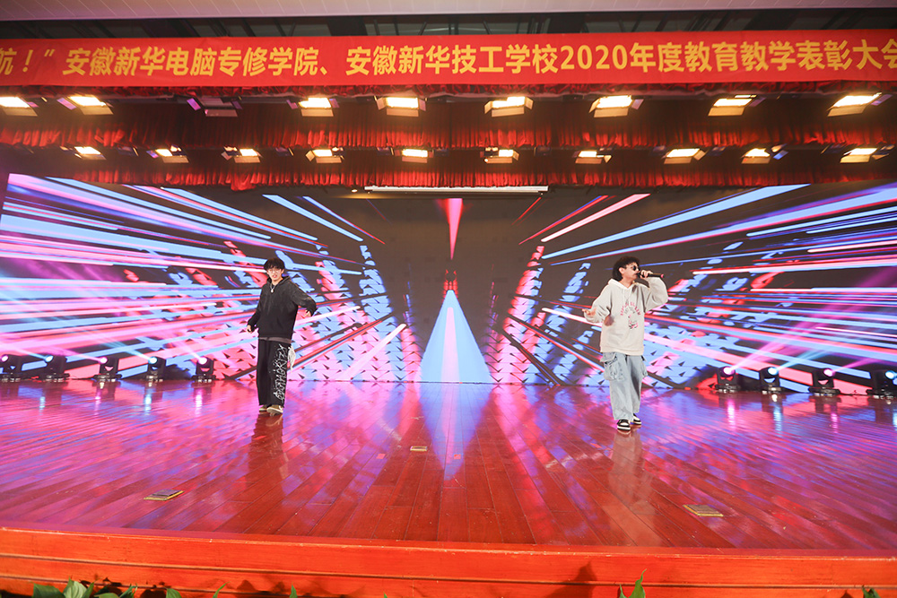 rap活動(dòng)