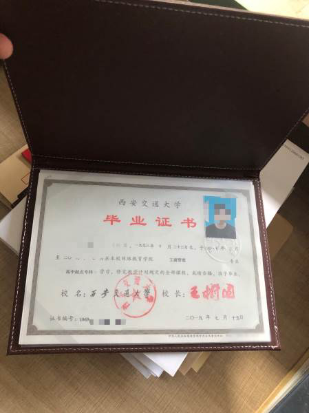 證書(shū)樣式一