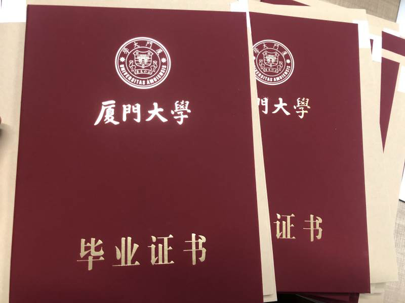 證書(shū)樣式五
