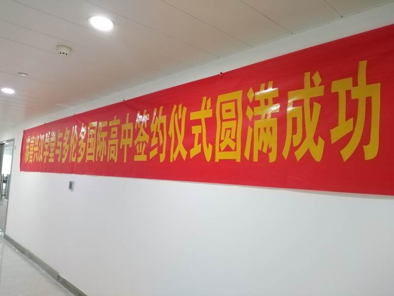 走廊環(huán)境