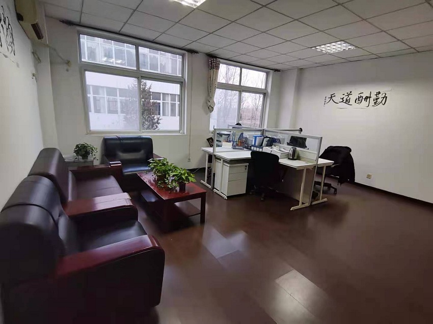 校區(qū)一角