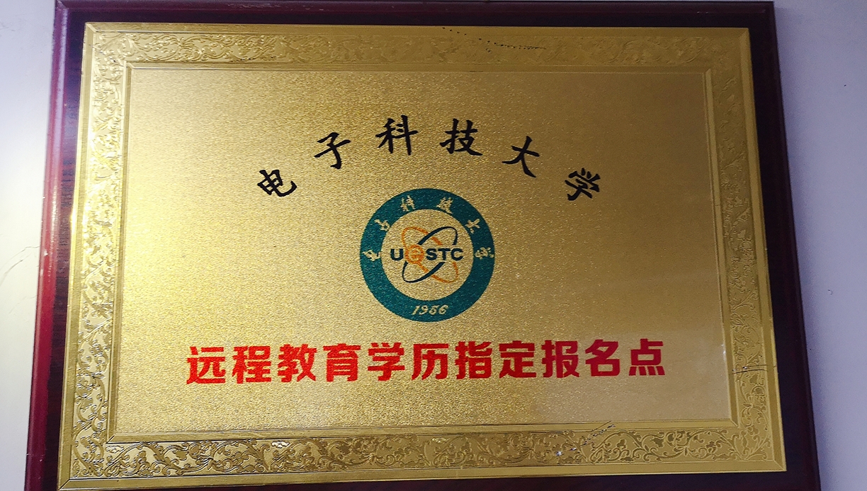 榮譽(yù)獎(jiǎng)項(xiàng)