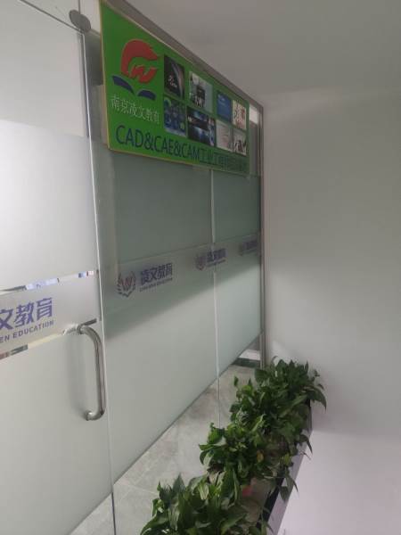 環(huán)境展示