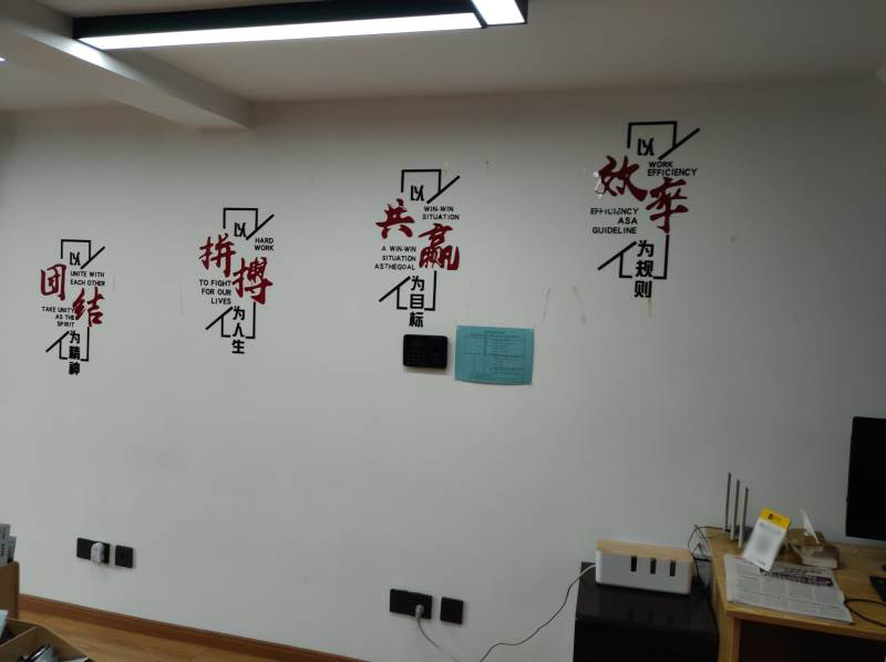 機構(gòu)環(huán)境