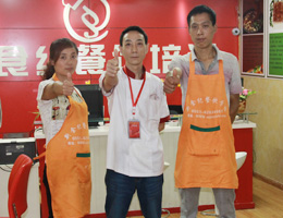 學員風采七