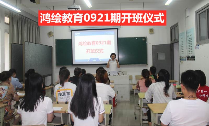 催乳師課程教學現(xiàn)場