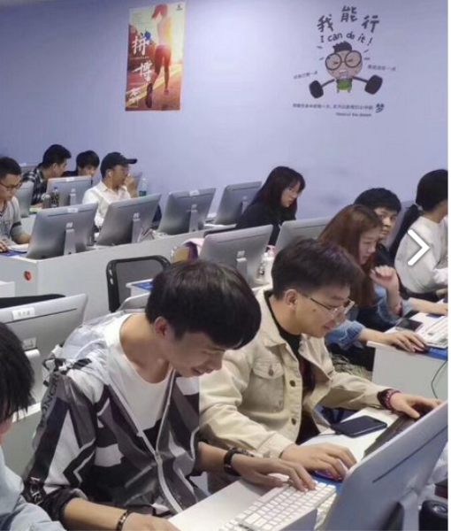教學(xué)現(xiàn)場(chǎng)九