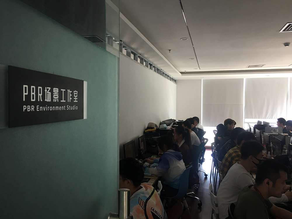 PBR場(chǎng)景工作室