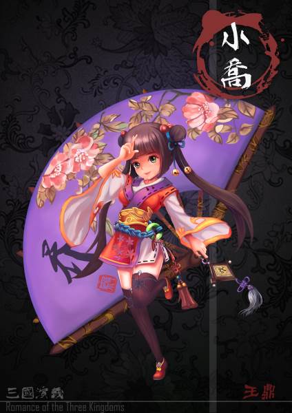 學(xué)員作品
