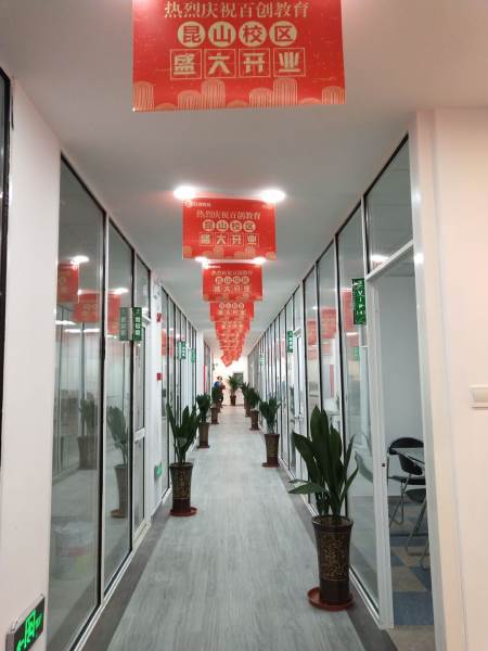 走廊環(huán)境