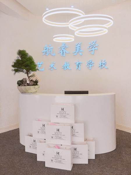 前臺(tái)環(huán)境