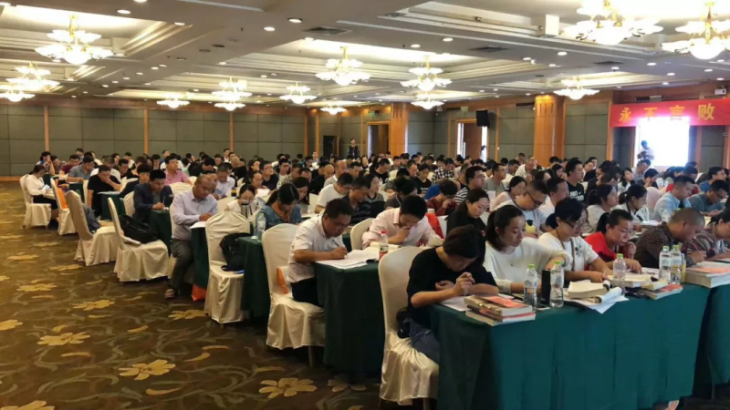 面授現(xiàn)場三