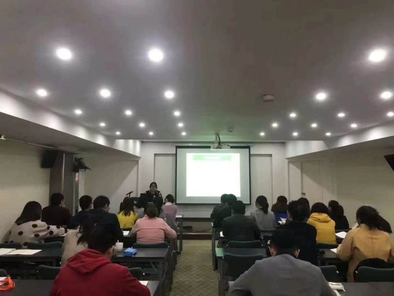 面授現(xiàn)場九