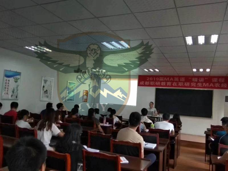 上課現(xiàn)場(chǎng)
