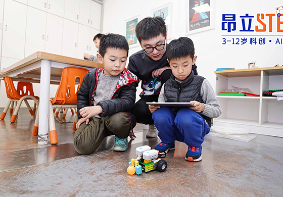 教學(xué)現(xiàn)場(chǎng)五