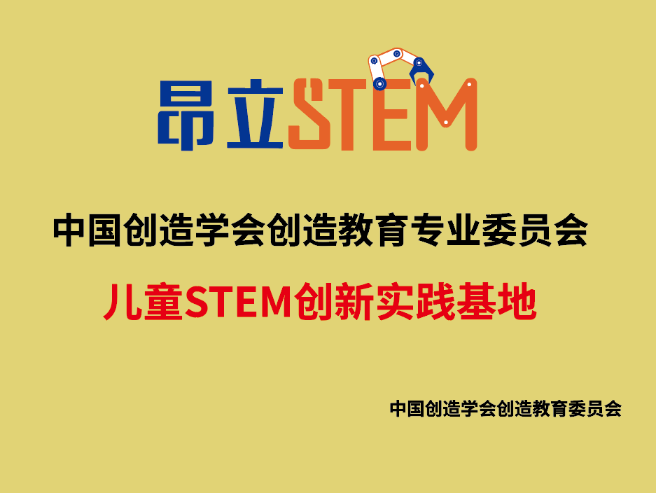 榮譽(yù)證書七