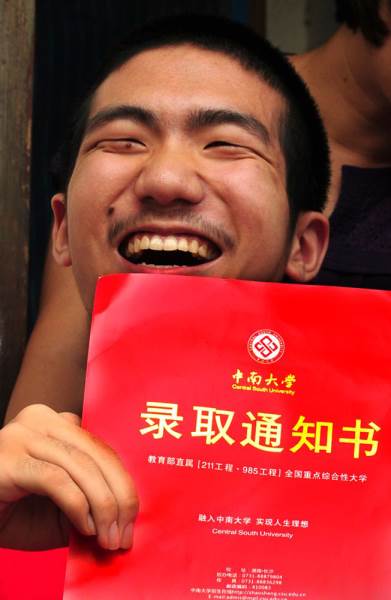 學(xué)員風(fēng)采