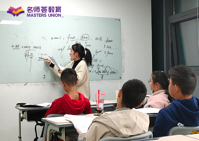 教學(xué)現(xiàn)場