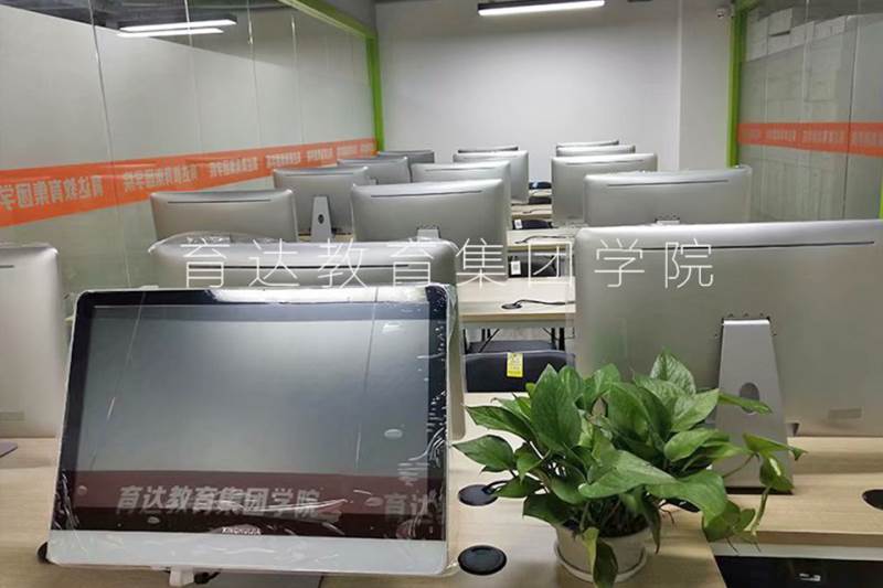課室環(huán)境