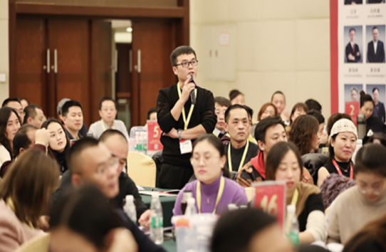 授課現(xiàn)場一