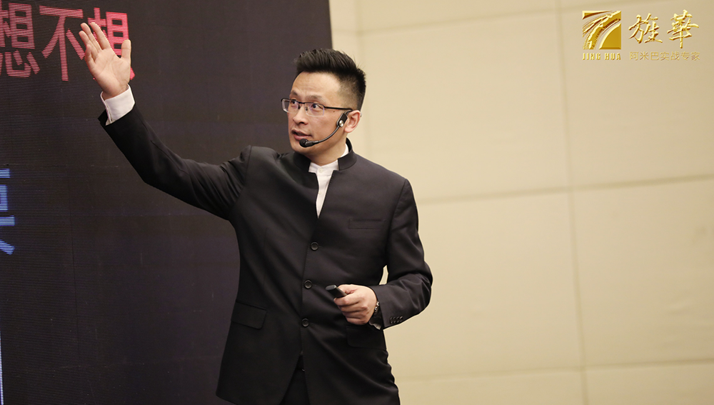 授課現(xiàn)場四