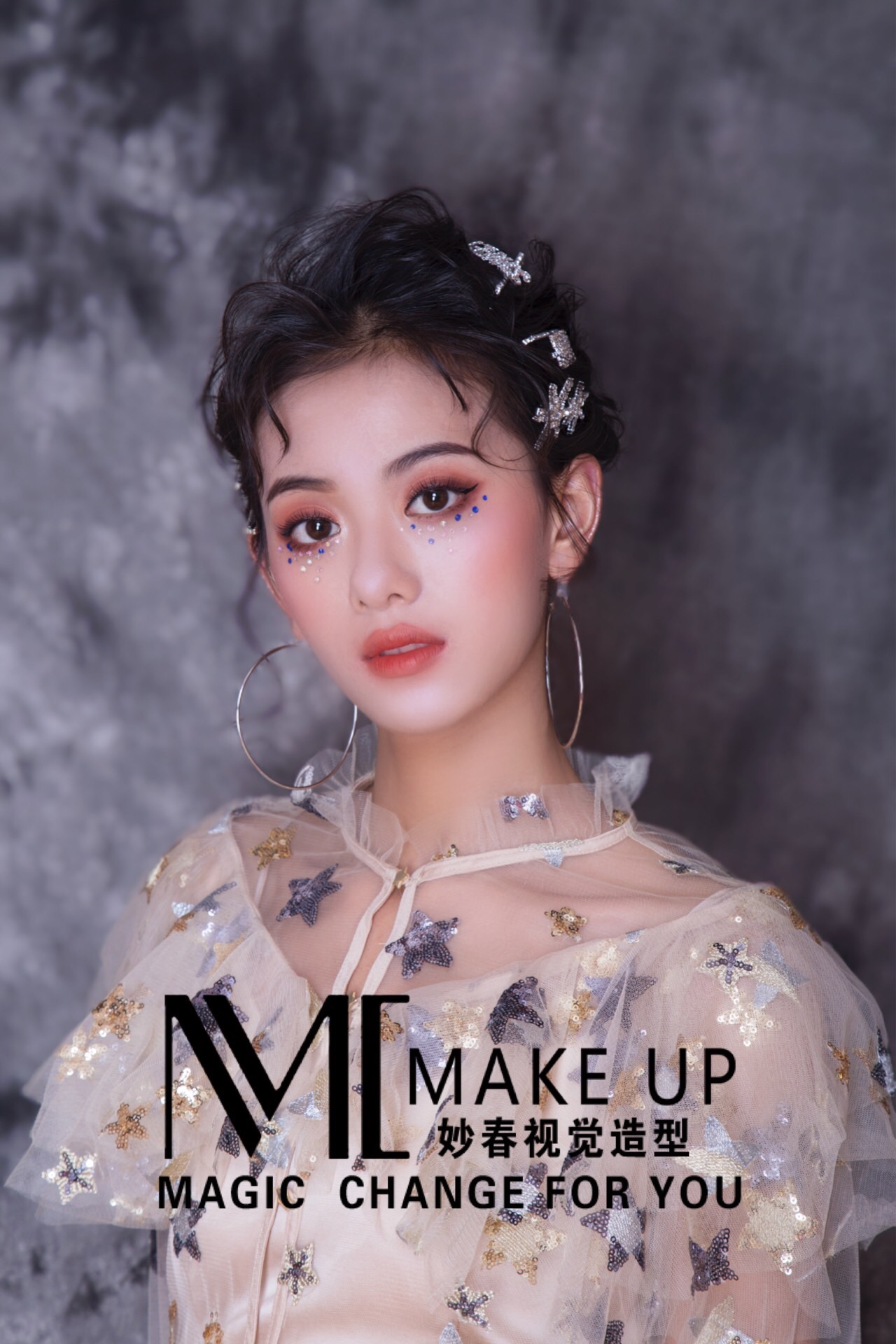 彩妝作品十五