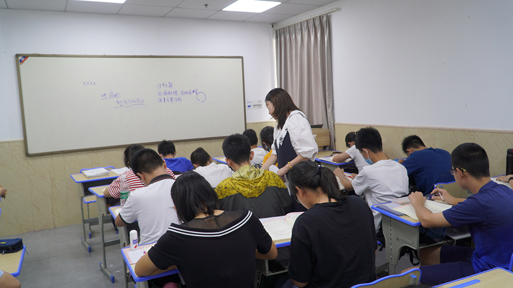 學習現(xiàn)場