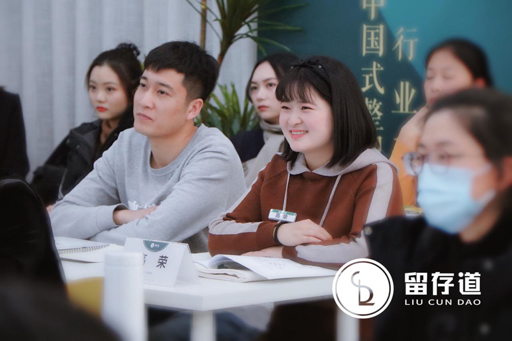 教學(xué)現(xiàn)場一