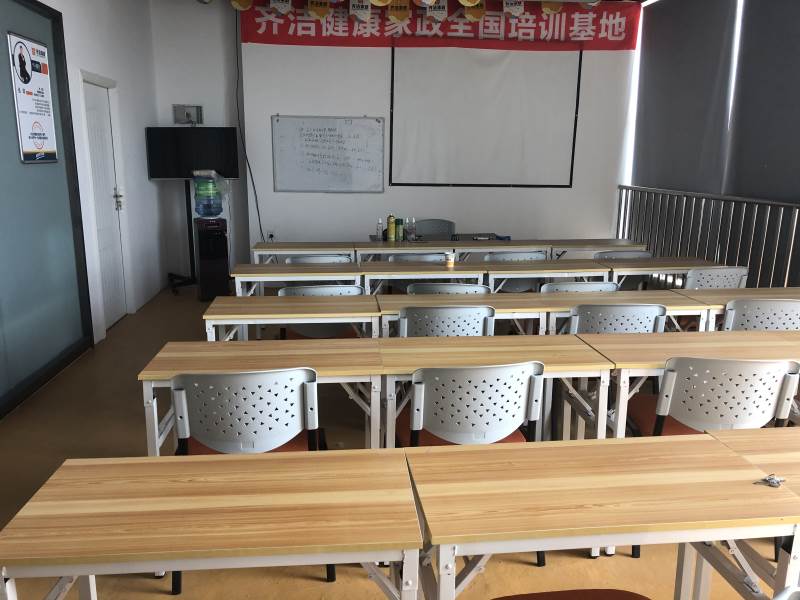 課室環(huán)境