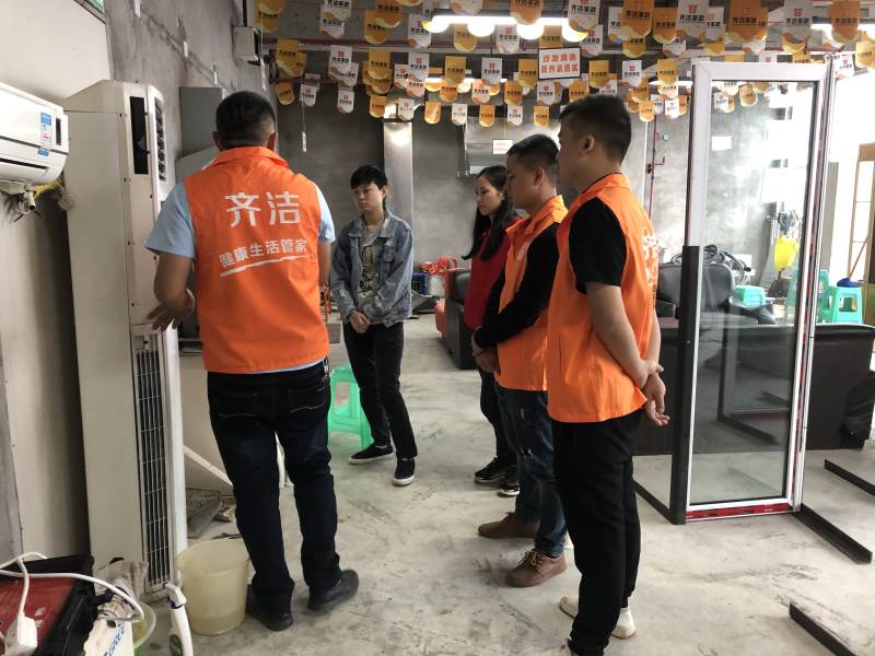 教學(xué)現(xiàn)場(chǎng)六