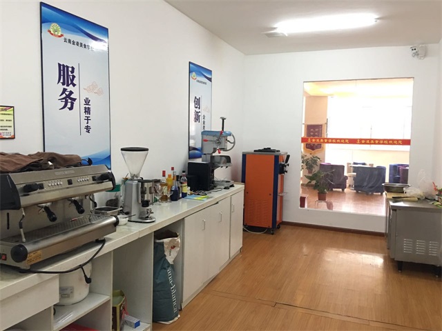 咖啡教室