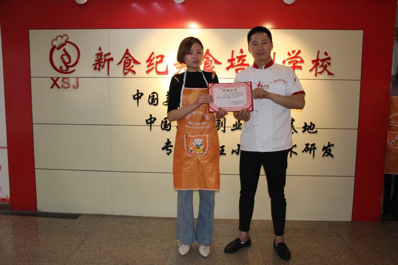學(xué)員感謝六