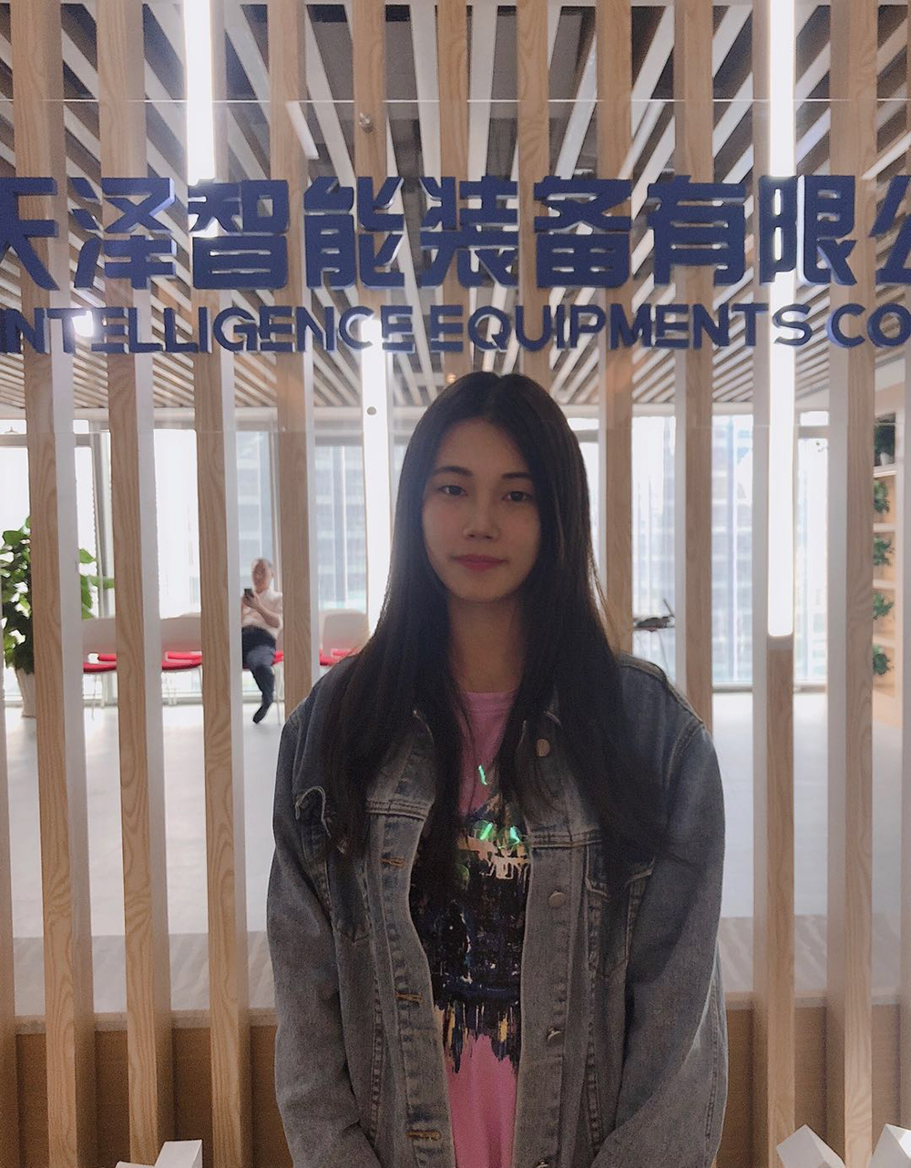姚學(xué)員